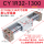 CY1R32-1300