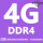4G DDR4笔记本内存条