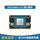 Orin NANO 4GB模组