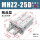 MHZ2-25D