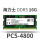 海力士 DDR5 16G 笔记本