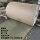 50公斤(宽1.1米长365米) 125克混桨纸