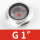 铝合金油镜(G1寸英制)