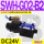 SWH-G02-B2-D24-20 (插座式)