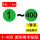 1-400【绿色】1组 直径：1.5cm