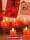 福字蜡烛(一盒12个)+花瓣100片