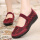 15-56红色网鞋
