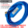 USB-SC09-FX 增强款 蓝色/红色/黄色随