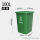 100升分类正方形Y桶(无盖)绿色 厨余垃圾