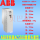 ABB ACS580-01-169A-4轻90kw