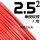 2.5平方 单皮软线(1米)红色