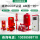 XBD立式消防泵-1.5KW