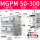 MGPM50-300Z