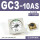 GC3-10AS(内置表) 1.0MPa内嵌式