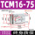 TCM16-75-S