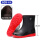 WZ609短筒黑红单鞋 标准码