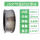 J507药芯焊丝-1.24.6公斤