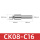 CK08-C16