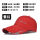 【C款】【紫红】帽檐10.5CM
