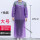 PVC大号围裙+袖套-波点紫色