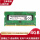 4G DDR3L 1600（1.35V低压）笔记本