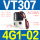 VT307-4G1-02