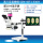 SZM45T1-STL1-530H显微镜+高品1
