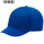 宝蓝色短檐3D网帽 4.5cm帽檐