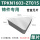 TPKN1603-ZT015铸铁单片