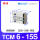 TCM6*15S（国产品牌）