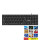 USB键盘-黑色K100+鼠标垫