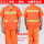 橘色 -制服呢材质(185)-套装