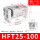 HFT25X100S