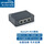 整机USB WIFI套餐【整机+电源+WIFI】