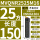 MVQNR2525M16【正刀】【主偏角117.5