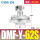 DMF-Y-76S-AC220V-3寸