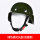 加厚款绿色德式头盔(无面罩)