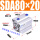 SDA80X20