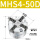 黄色 四爪气缸MHS4-50D