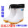 22厘米加白棉套:白雨鞋