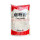 咖喱粉500g*2袋