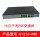 S1216-PWR 16口POE S1216-PW