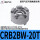 CRB2BW-20T 角度调节架