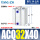 ACQ32-40
