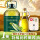 特级初榨橄榄油2.5L/桶【增油壶