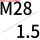 R-M28*1.5P