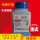 登峰硫酸铜 AR500g/瓶(蓝色)