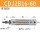 CDJ2B16-60