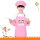 粉红色（围裙帽子袖套） 小小厨师图