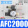 AFC2000A/差压排水/不带接头